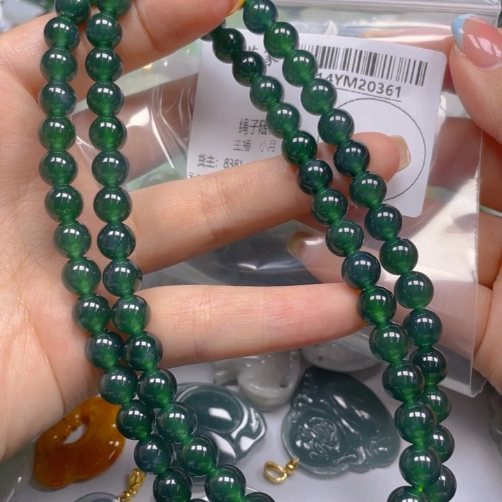 破***蝶吊坠(不含链)未镶嵌翡翠