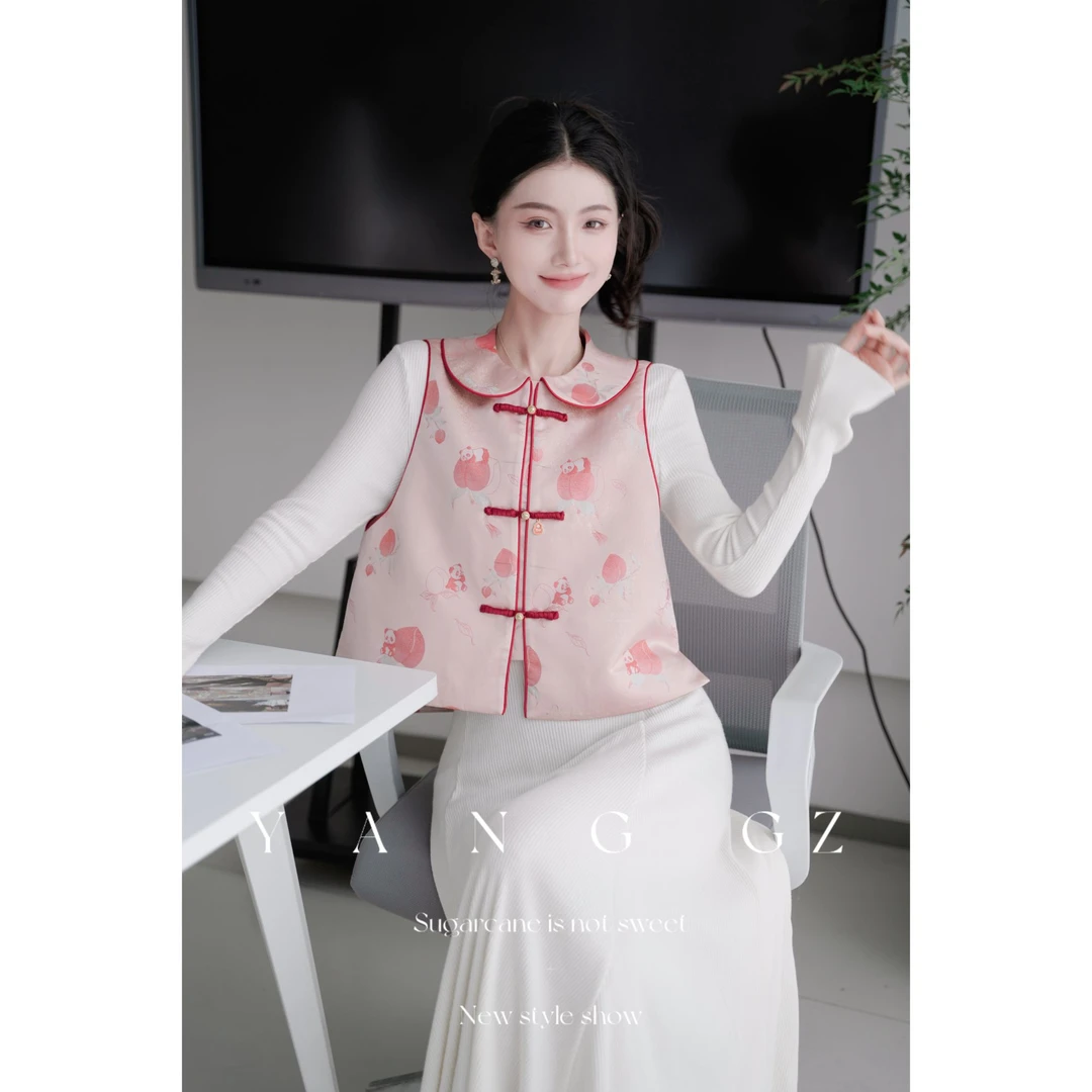 YANG GZ【熊抱纳福】新中式熊猫抱桃纹翻领马甲女 GZ5153GL602668