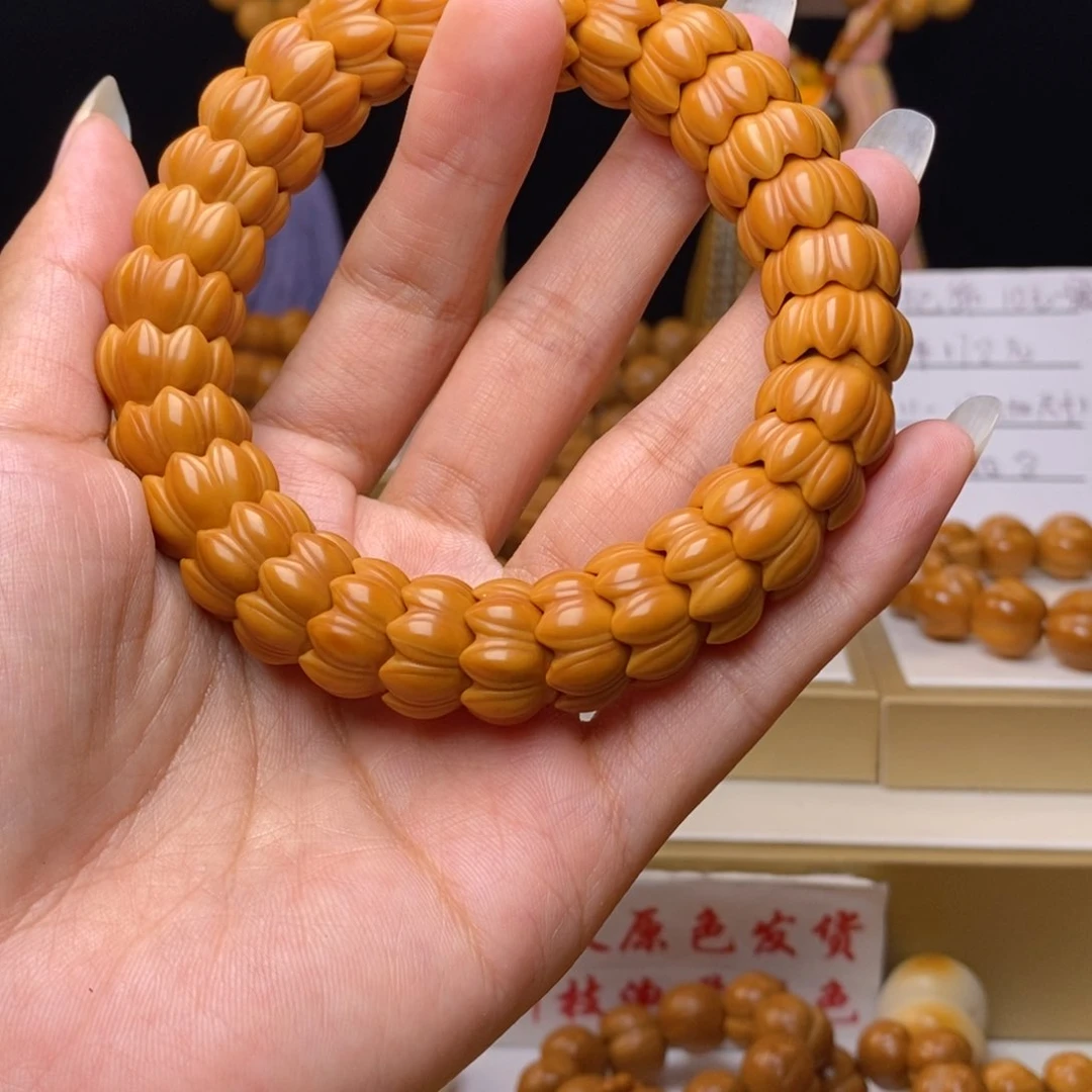 手串猴头核桃哈**粥两条九转莲花
