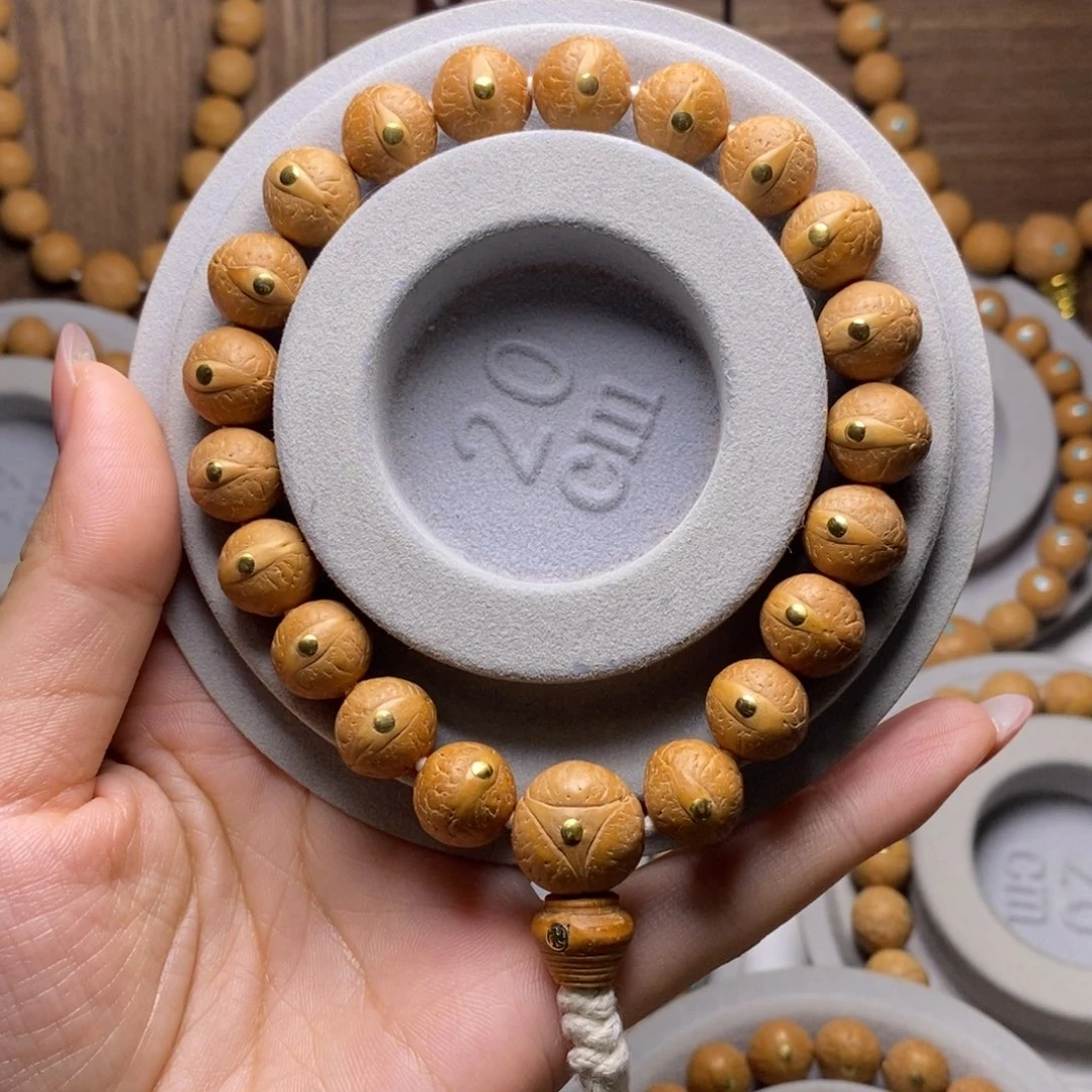 凤眼菩提吊坠12铜手串