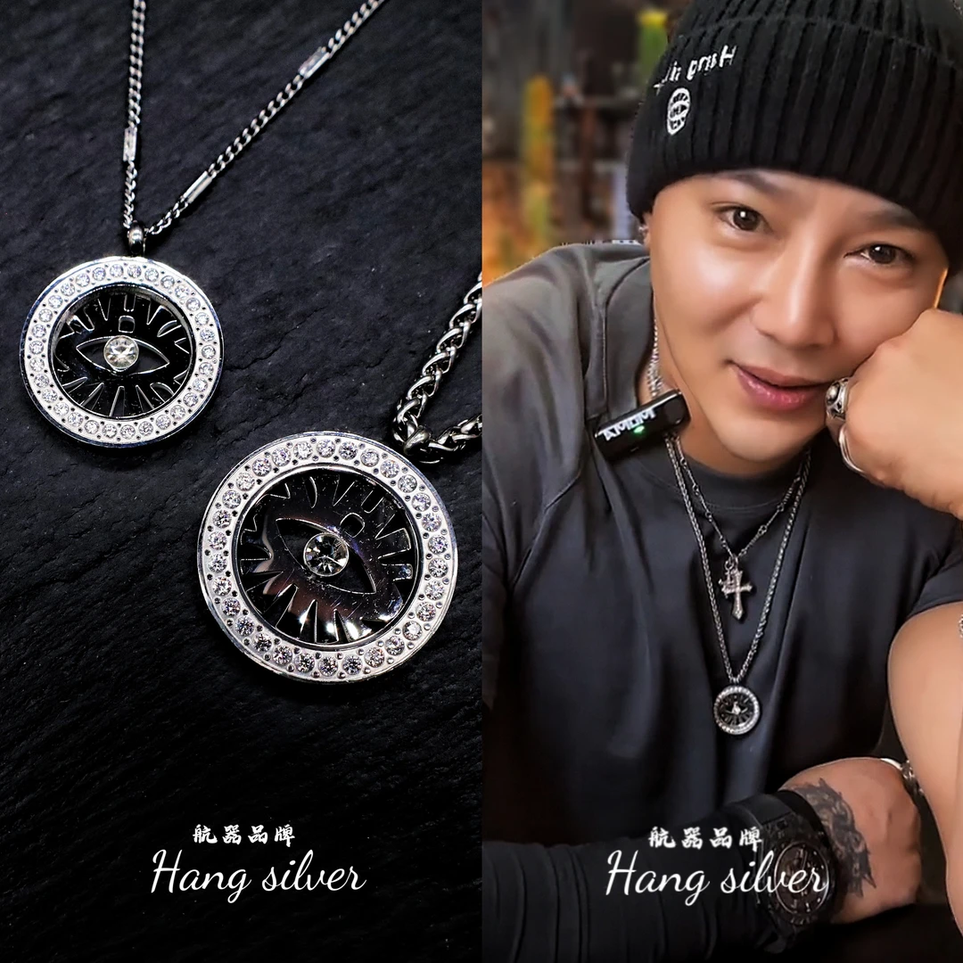钛钢吊坠 男女同款李桢航航器品牌钛钢莫桑钻沐阳之眼项链