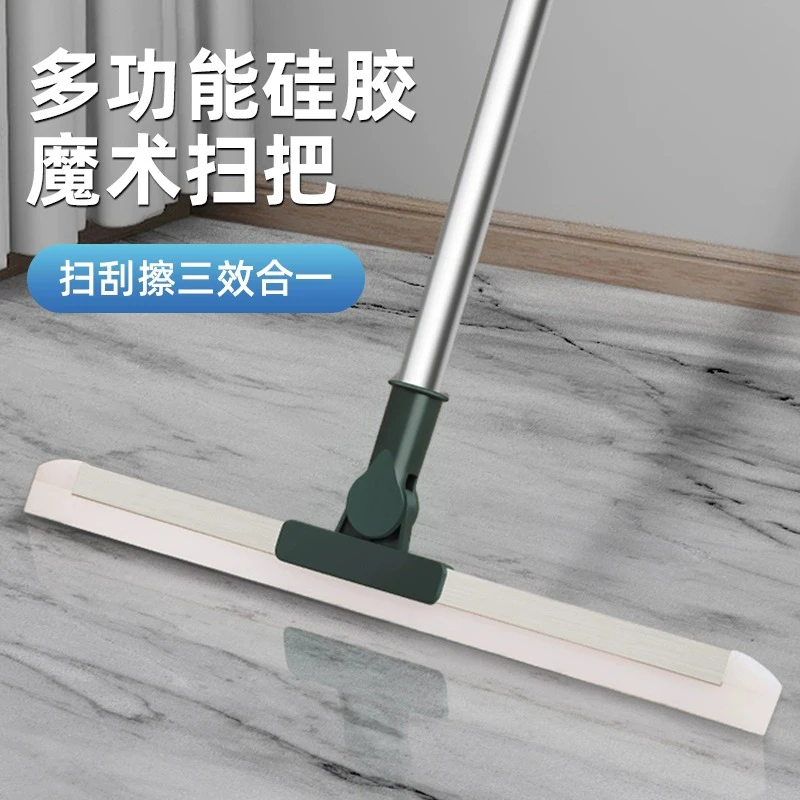 魔术扫把家用硅胶拖把两用浴室地板刮水扫地新一代拖地神器