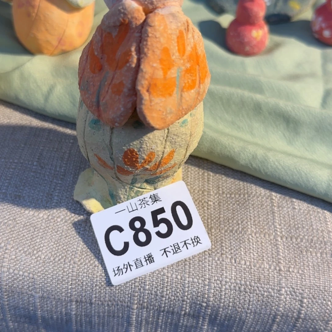 用****3陶瓷陶瓷陶瓷陶瓷陶瓷