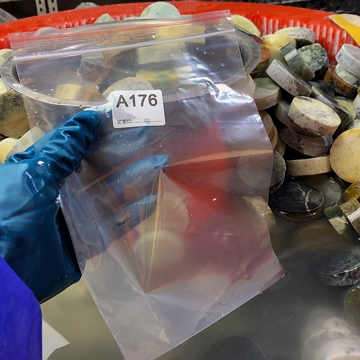 蛇纹石玉原未镶嵌