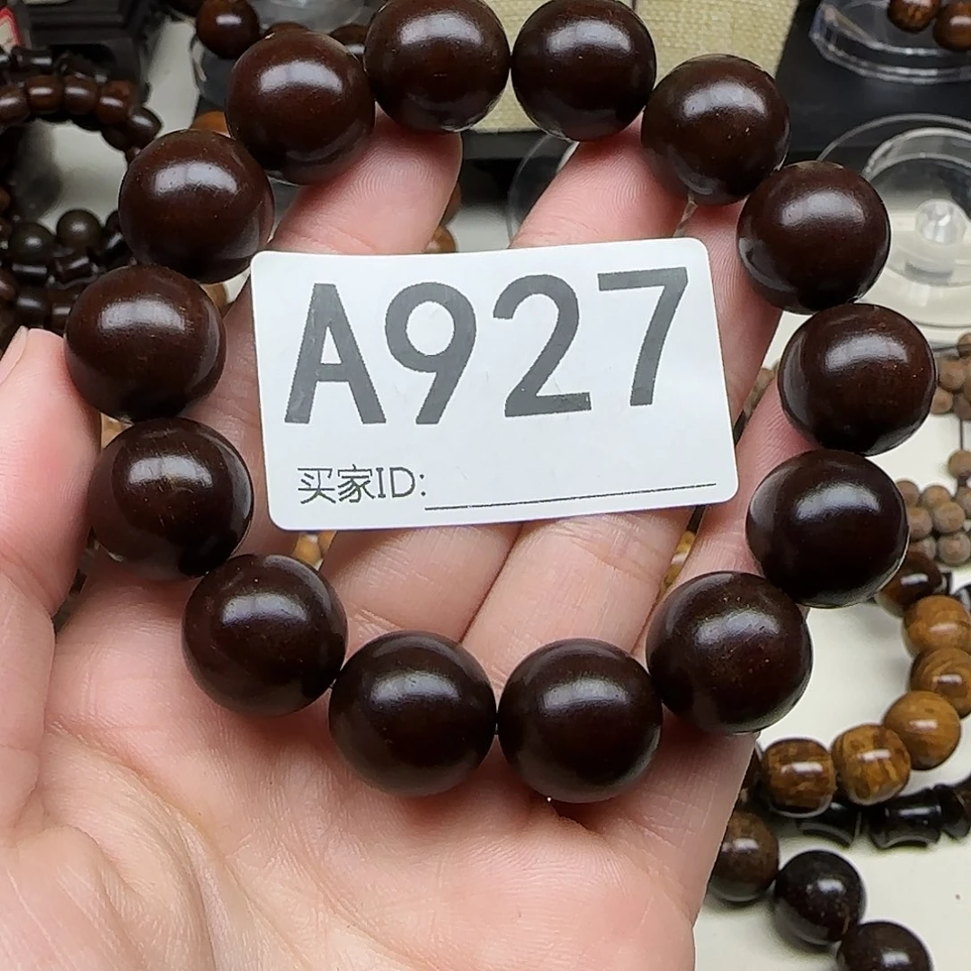 贡木手串/手链夏*贡木