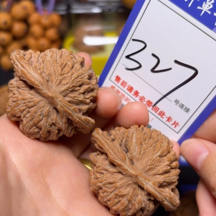 文玩核桃把件47四座楼327全