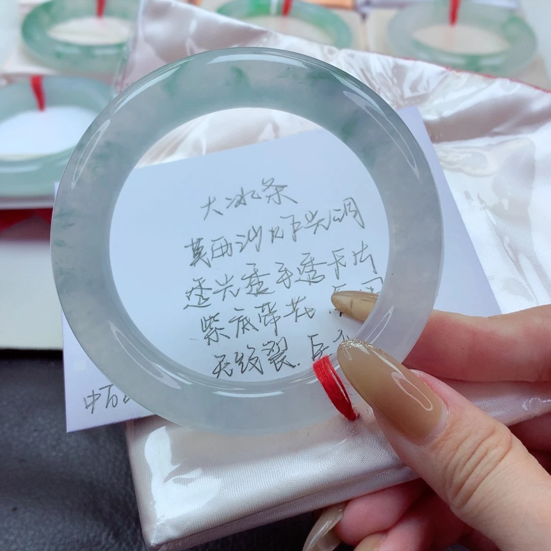 未镶嵌手镯翡翠9924恍然如梦 炸光 大冰条
