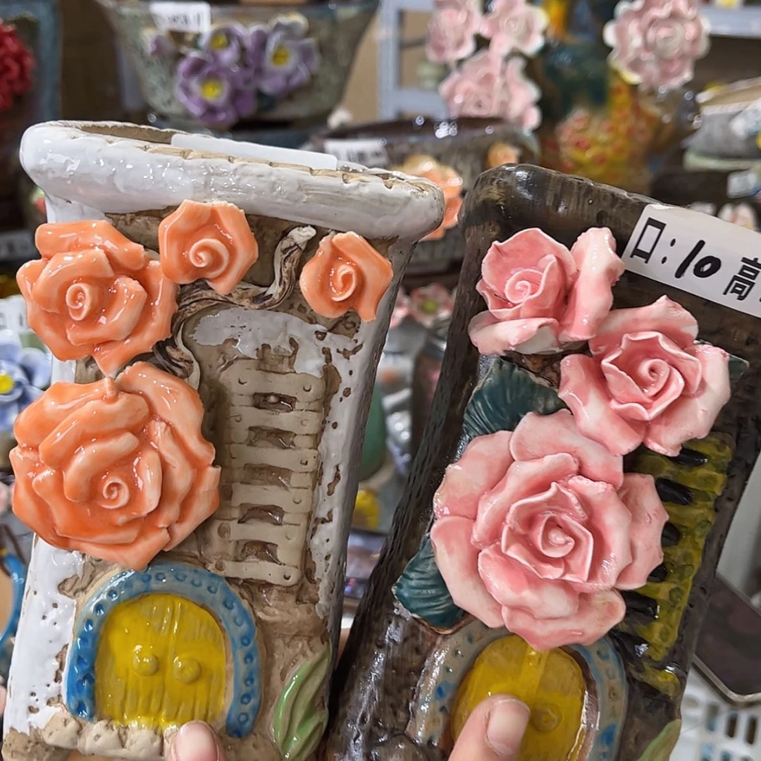 【闪购商品】红陶福利