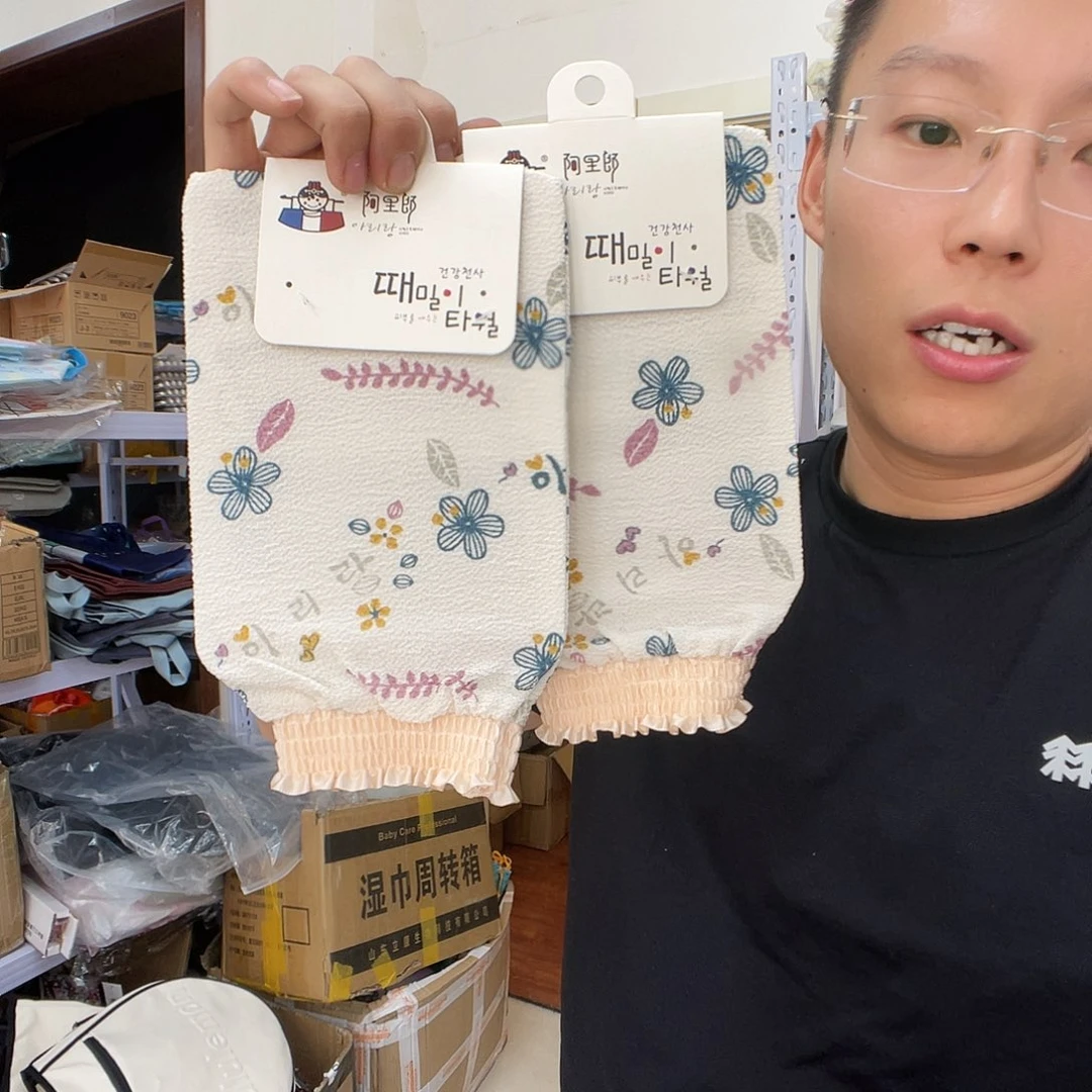 PU化妆包等各种产品和