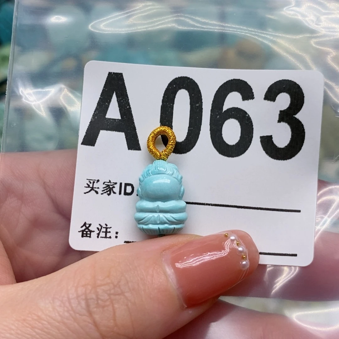 绿松石绿松石配饰定制未镶嵌