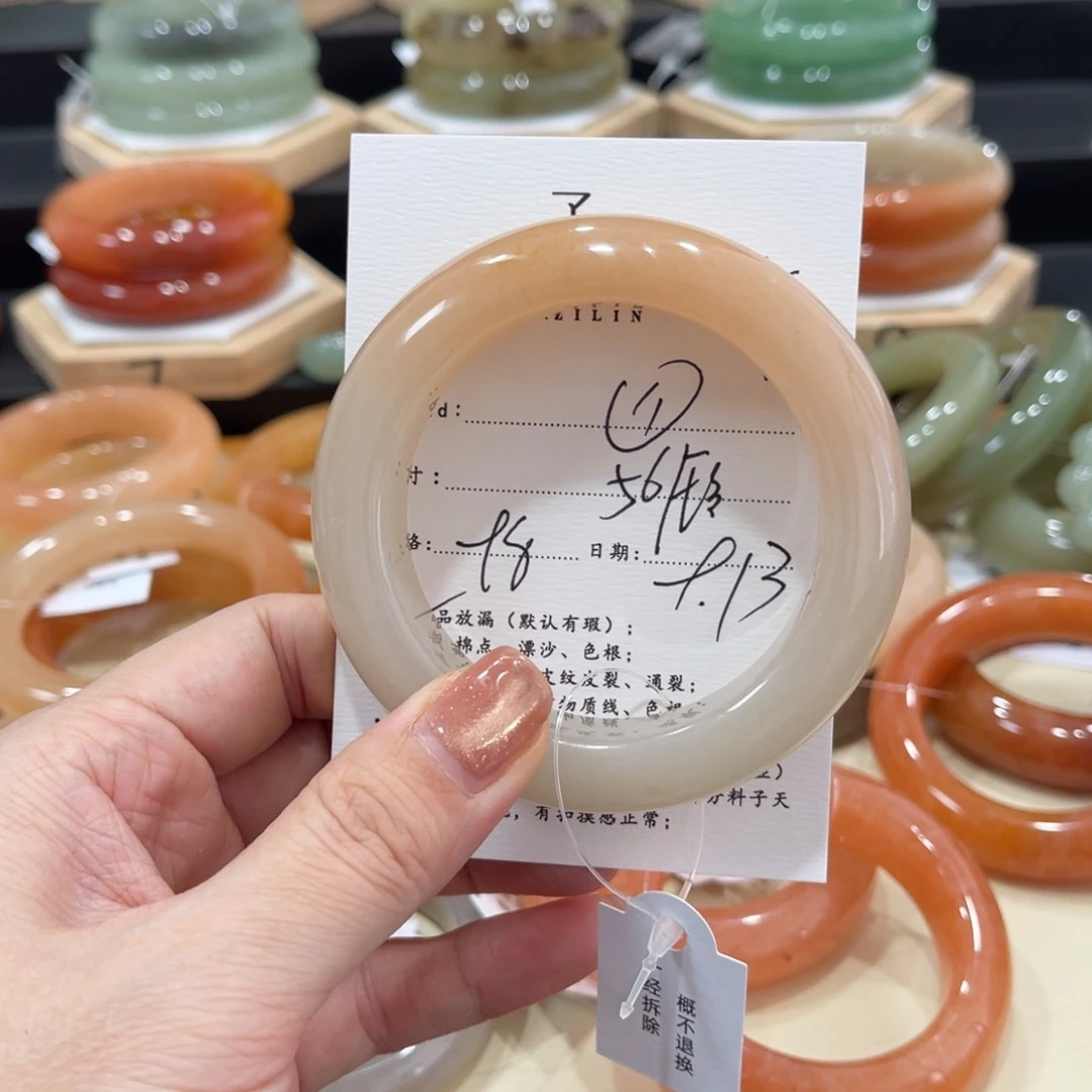 未镶嵌手镯石英质玉
