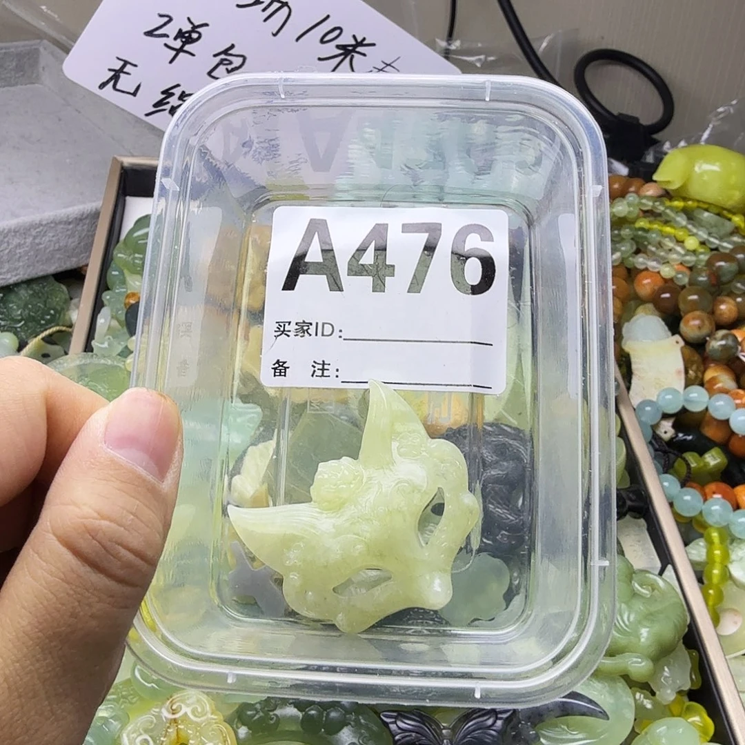 蛇纹石玉合金颈饰