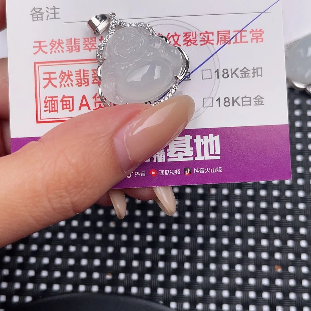 翡翠银S925镶嵌颈饰吊坠