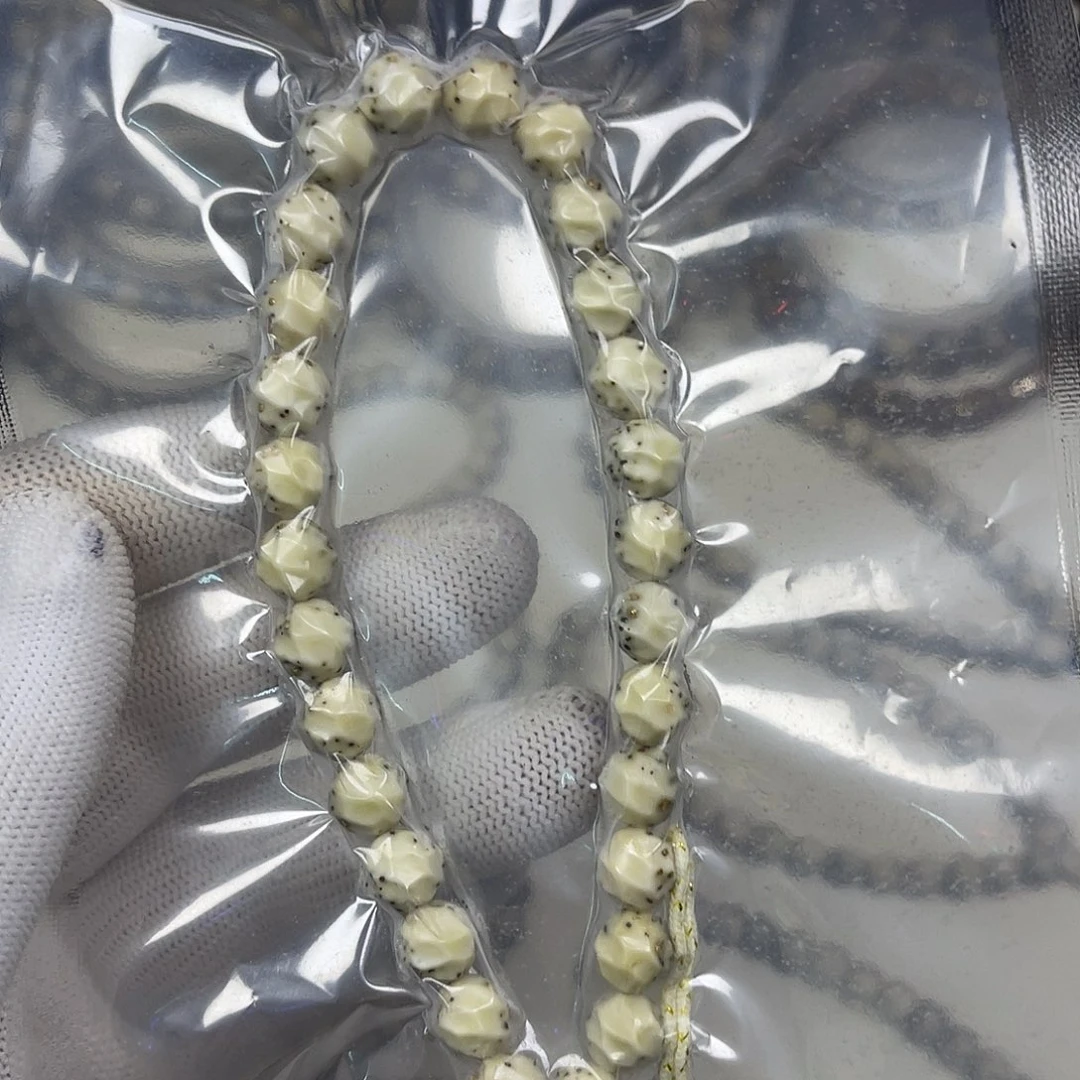 吕***岁手串星月菩提9改满工无相大留白龙蛋