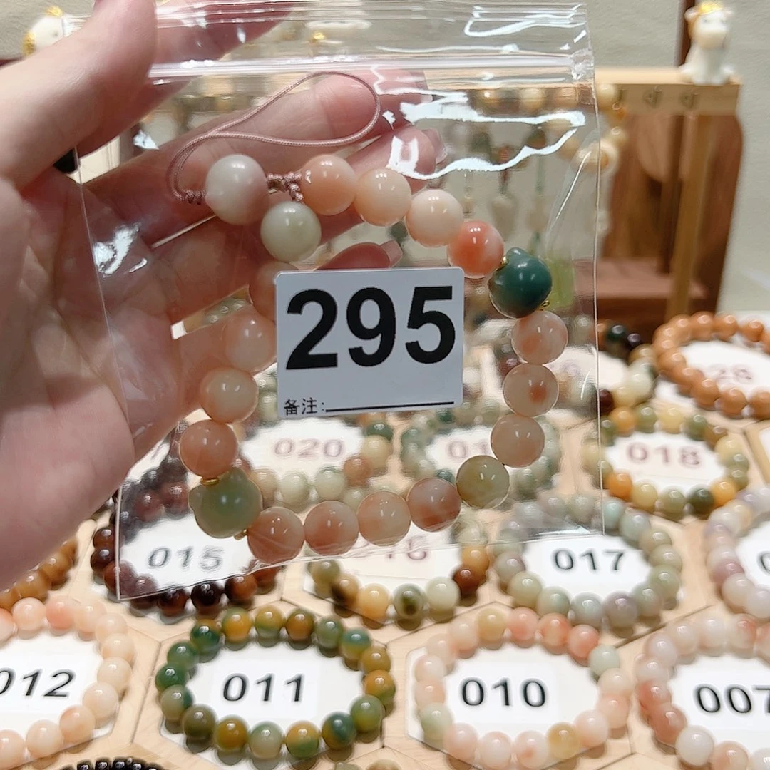 菩提根/象牙果吊坠依*恋
