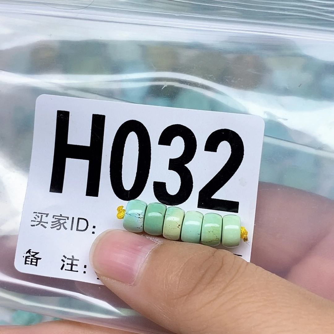 绿松石配饰未镶嵌G****零