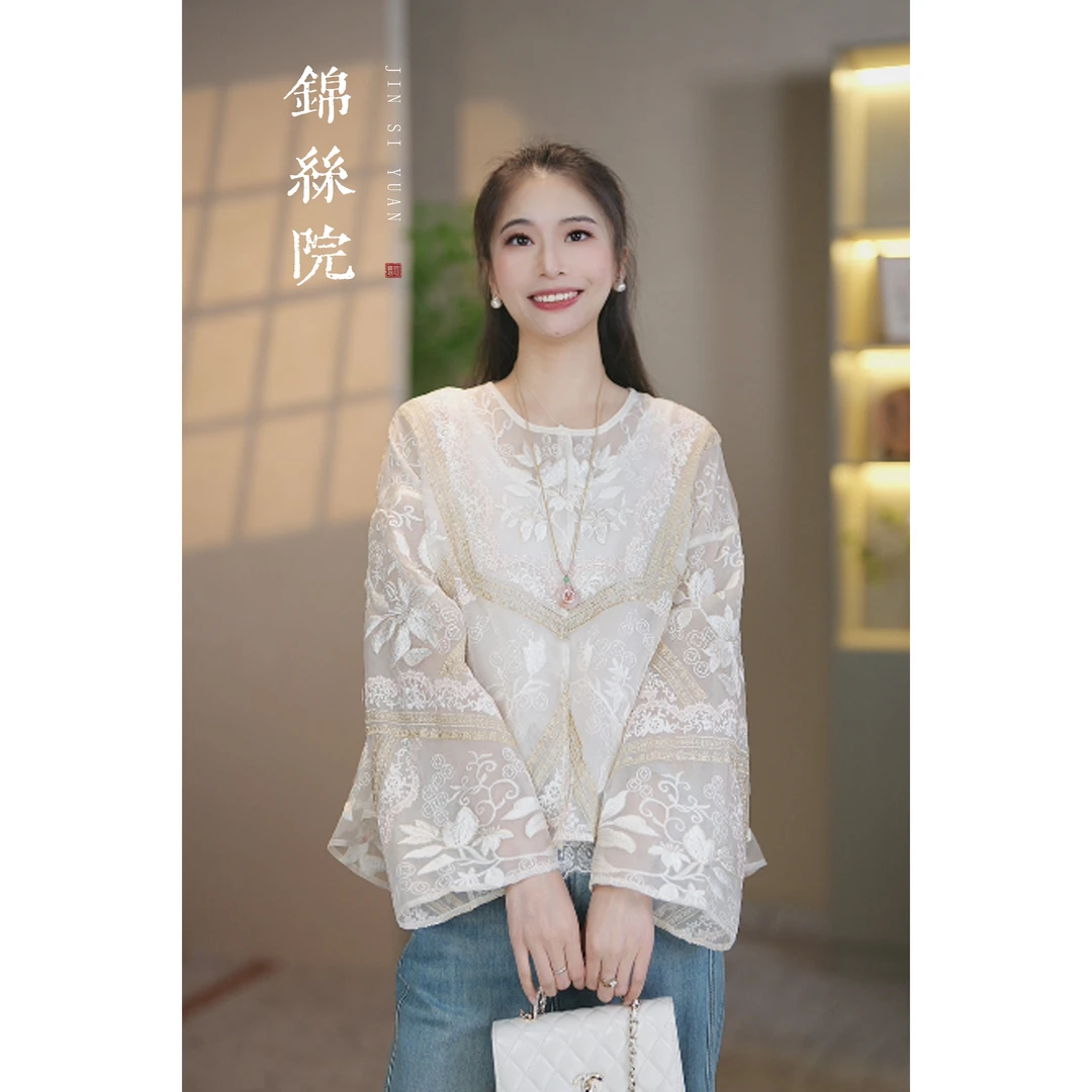 绸缘【水仙】新中式桑蚕丝轻奢百搭国风夏季时尚上衣WTC67181630