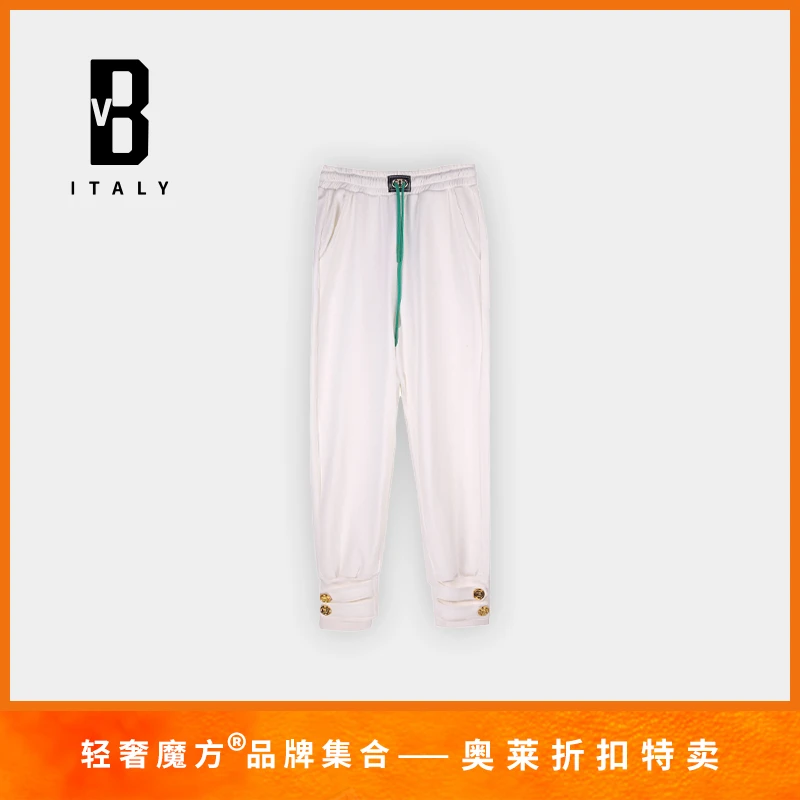 【高奢订购】BV23春季新款束脚春秋休闲裤时尚男女同款BVXK115