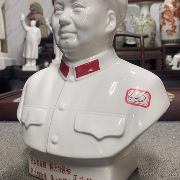 瓷片摆件摆件家居设计