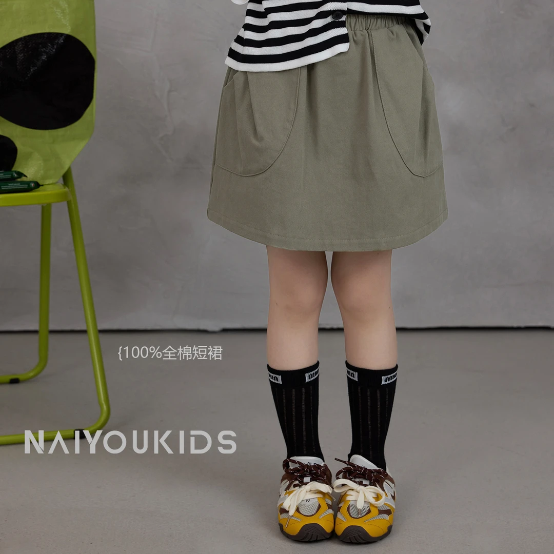 【松弛有调】女童半身裙2025夏季新款时尚设计感宝宝裙子K2512