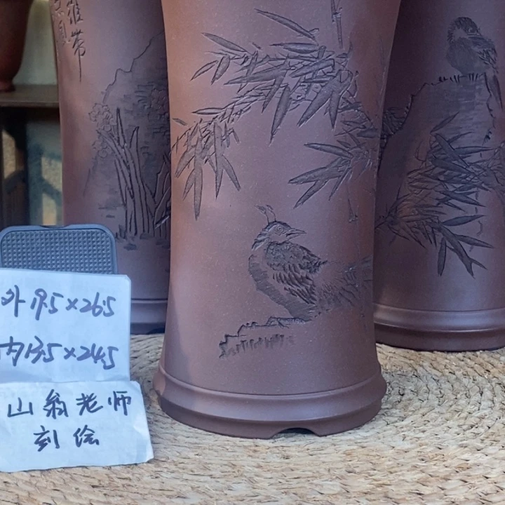 了***然紫砂花盆  全手工天青 山翁老师刻绘打包