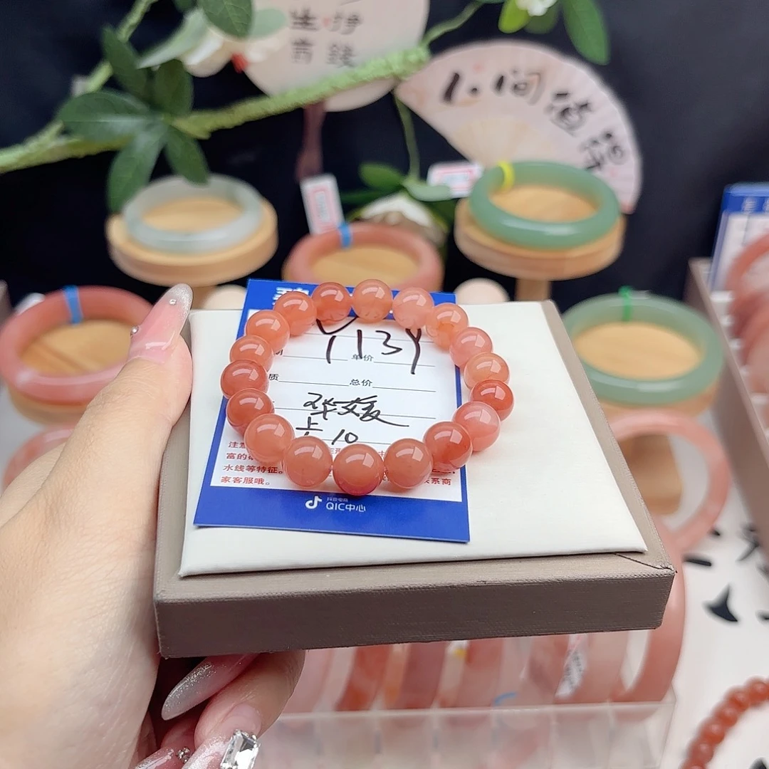 华***8未镶嵌手镯石英质玉