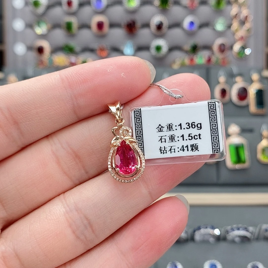 碧玺颈饰18K金镶嵌1.5。