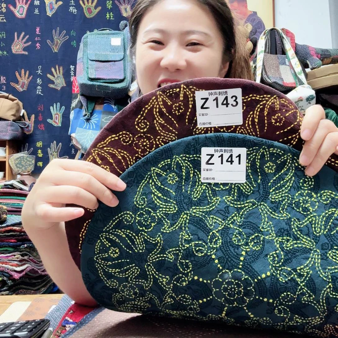 织绣雄****?333333333333333334