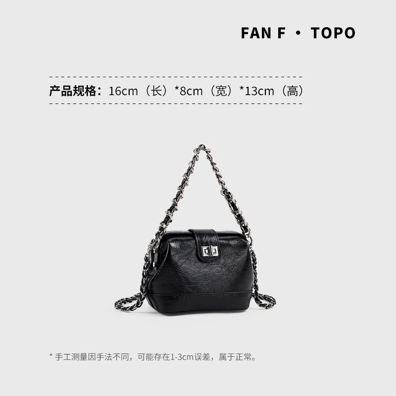 【贝壳】轻奢时尚手提式手提款双根纯色单肩包饺子包链条腋下斜跨