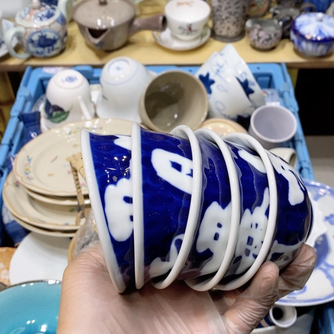 心***哥瓷片几乎哈哈哈哈哈哈