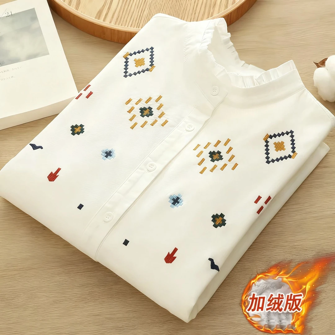 木耳领刺绣加绒衬衫女文艺时尚气质减龄衬衣冬季保暖衣修身打底衫