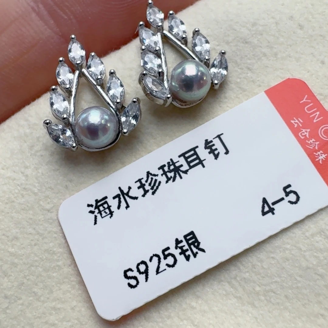 海水珍珠银S925镶嵌耳饰@@ye446