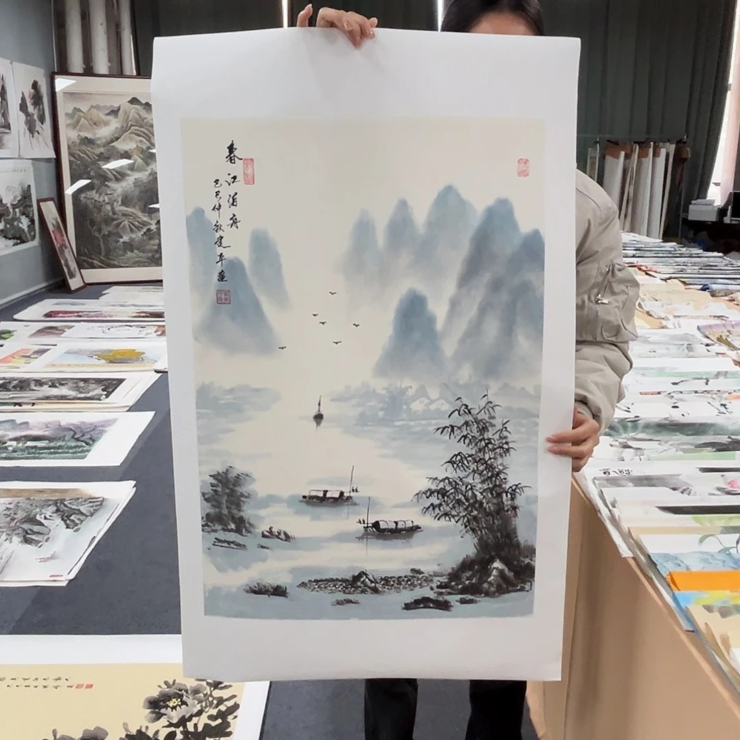 国画精品书画作品