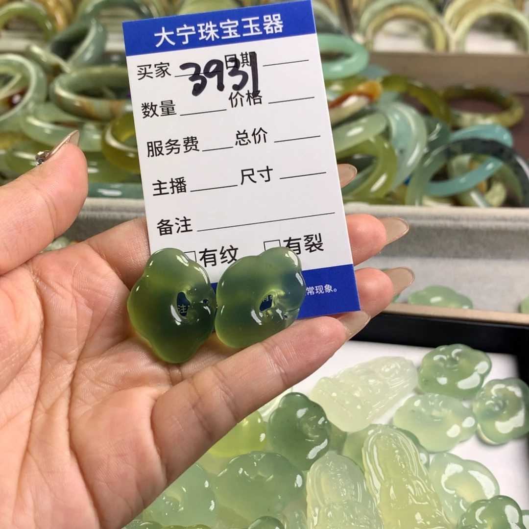 萌***物未镶嵌蛇纹石玉颈饰3931