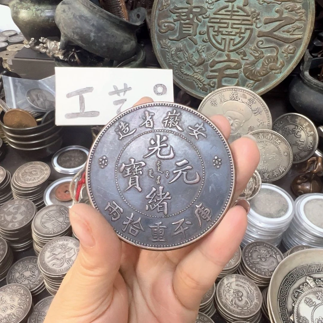 金属复古风格摆件