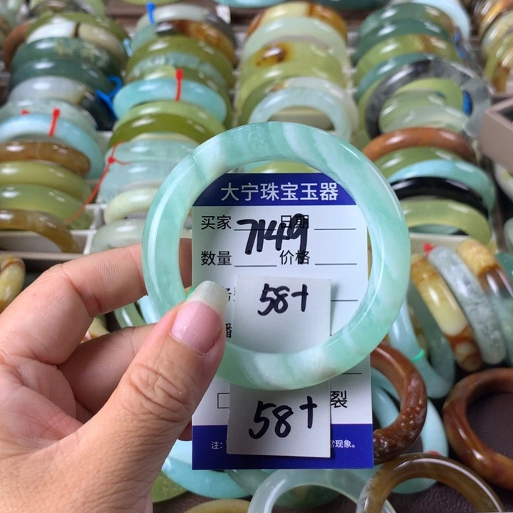 未镶嵌蛇纹石玉手链7149