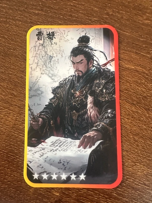 宝藏好物三国收藏卡牌爬楼玩法抽奖