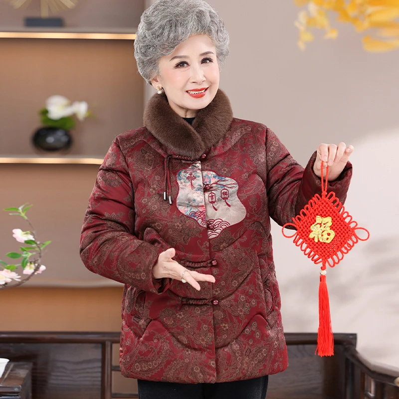 中老年女装冬装棉衣加绒加厚款妈妈装绣花喜庆棉袄老太太保暖棉服