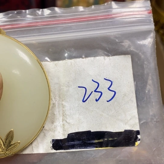 东***歌金属66最美专属链接