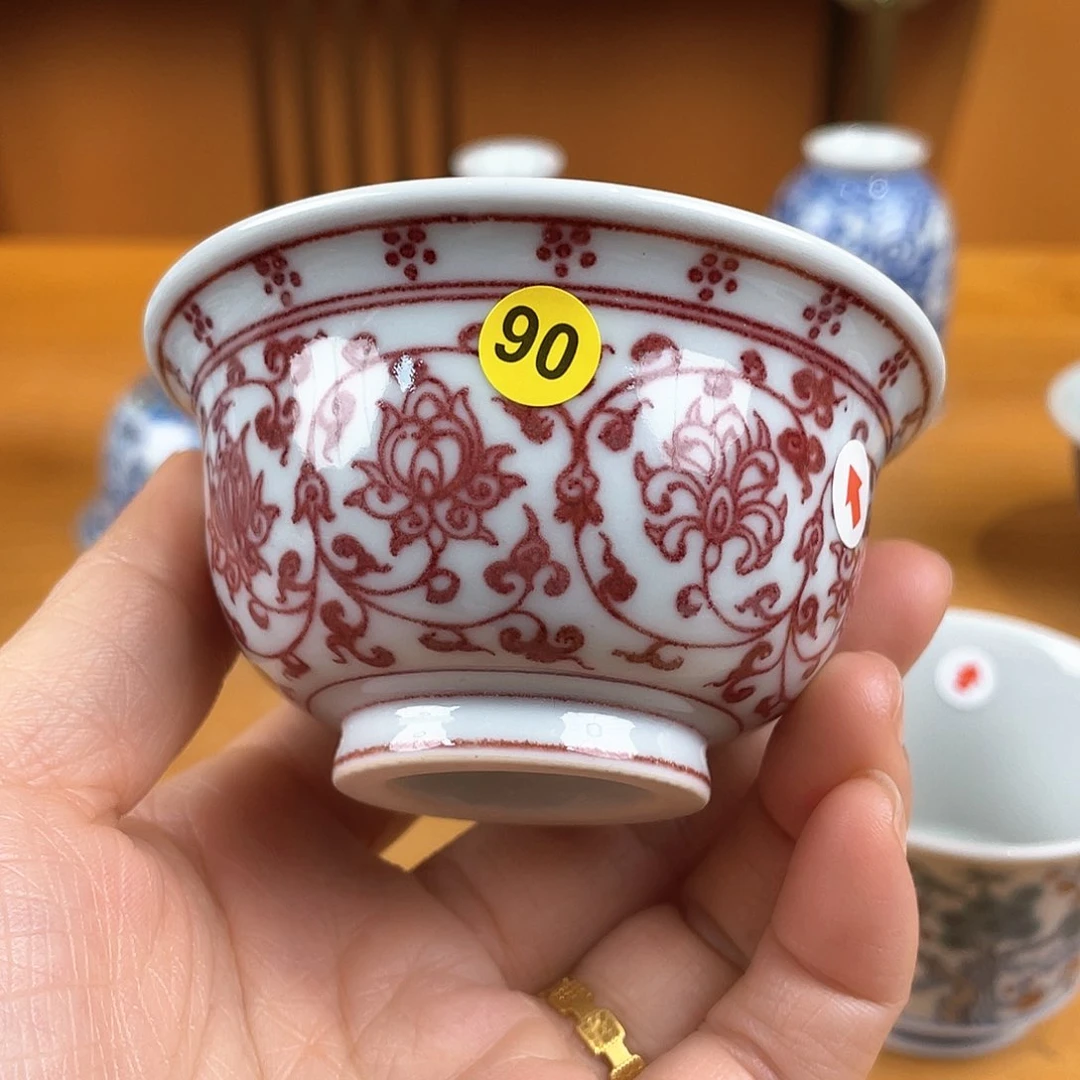 景德镇陶瓷景德镇瓷器