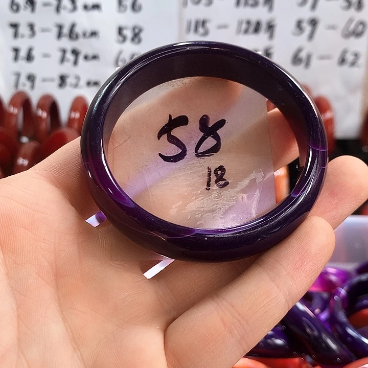 手镯玛瑙/玉髓未镶嵌