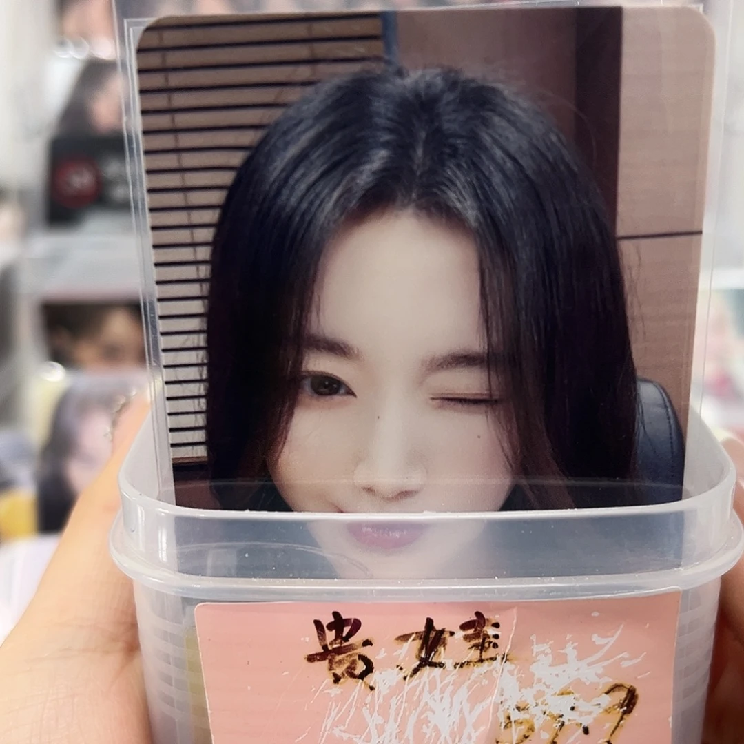 贵娃一抽（我才不禁止下单
