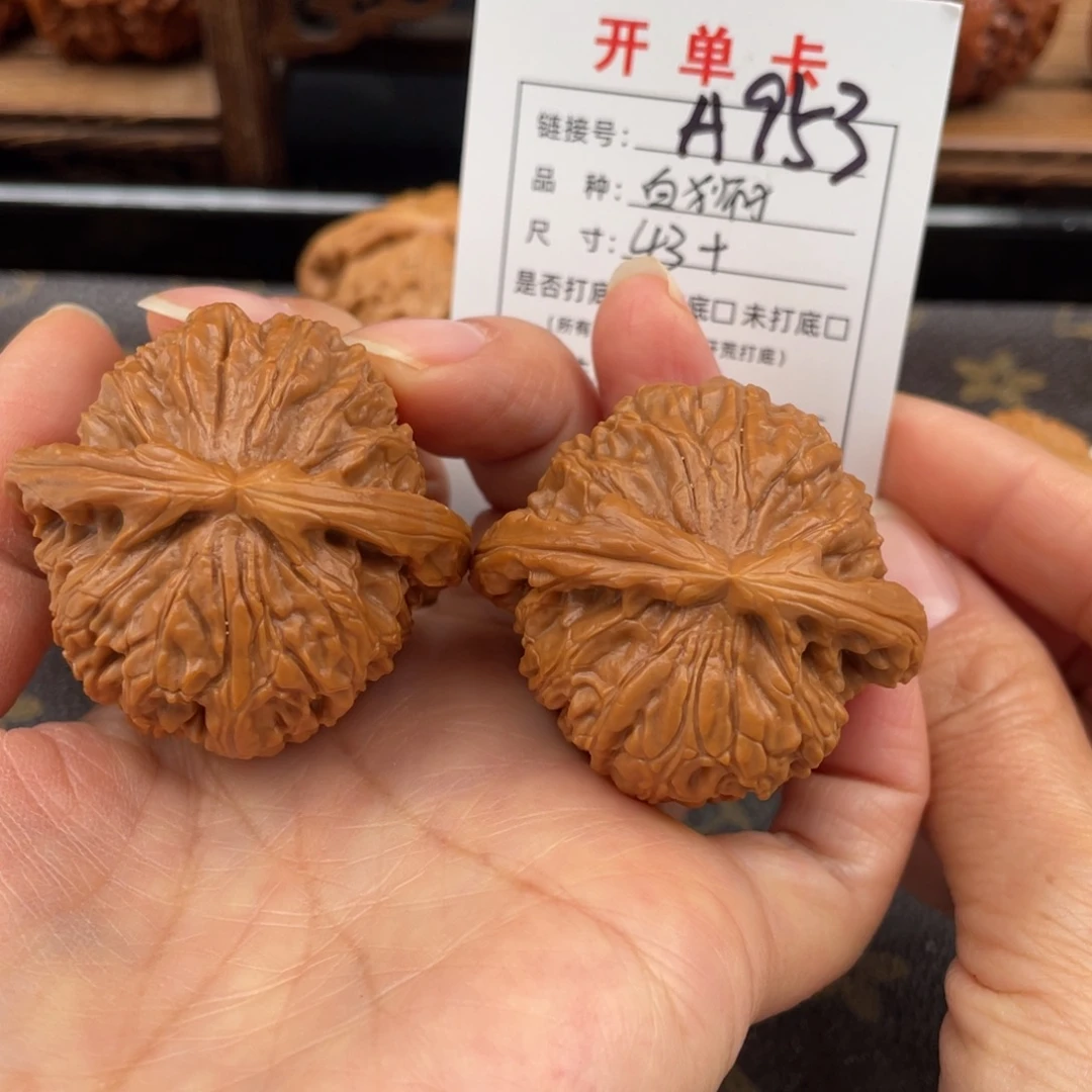 把件桃核文玩核桃