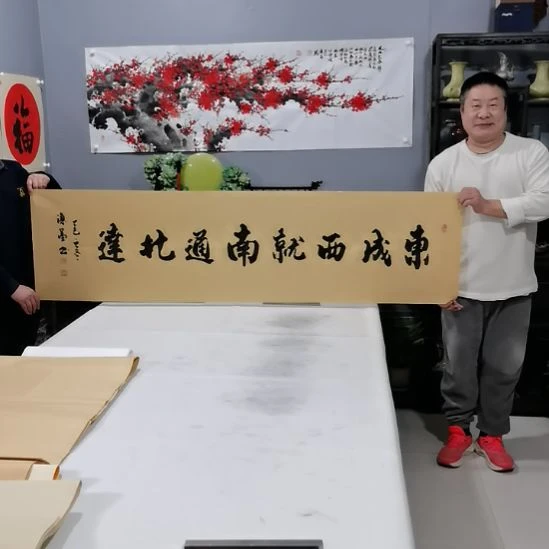 书法杨德富老师书法作品