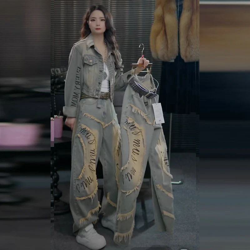 复古印花牛仔外套女春秋宽松显瘦高腰重工洗水复古色牛仔裤套装