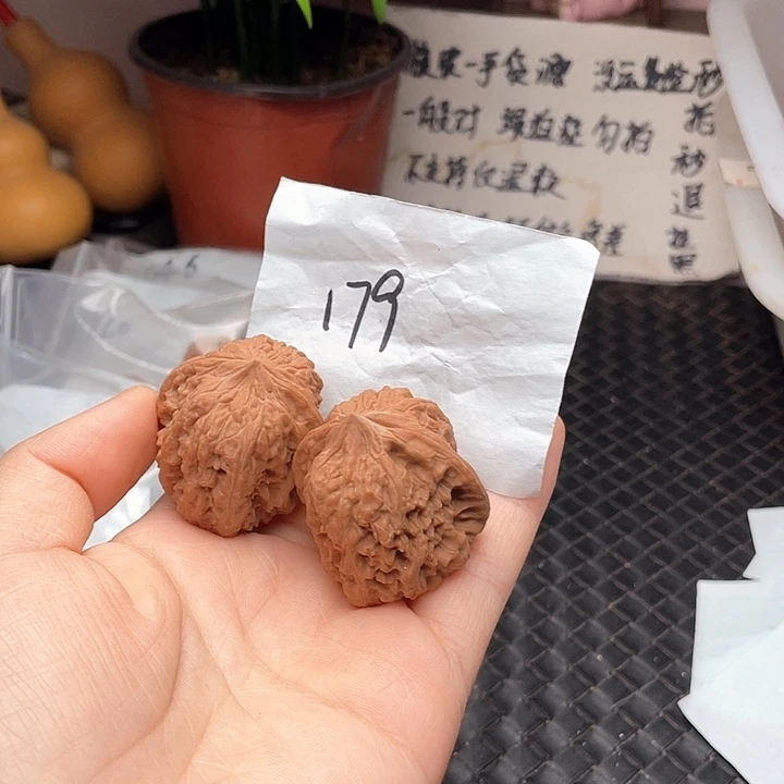 38尺寸白茬无修凹底