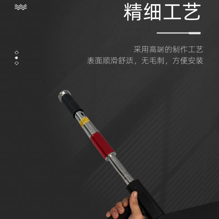 镀铬款吊顶神器打钉器8.5专业吊顶