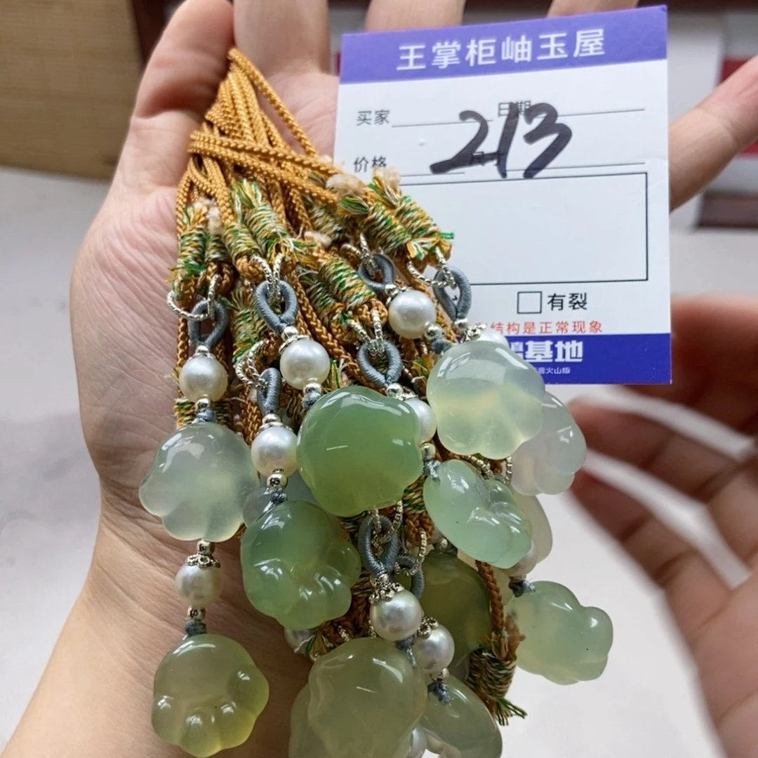 岫玉未镶嵌吊坠吊坠多样性，发一个