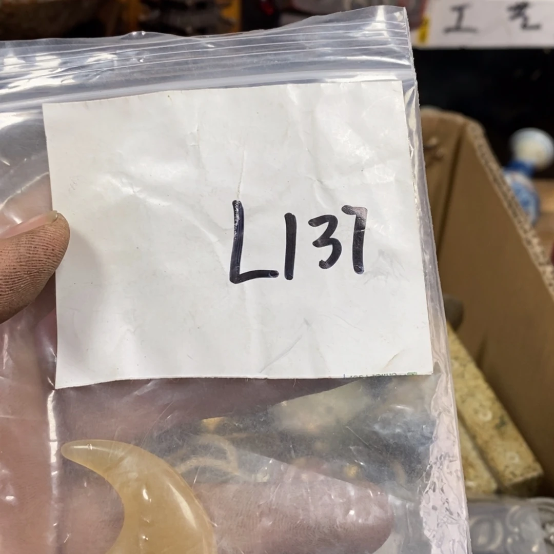 1***农村杂我项直播间专属链接