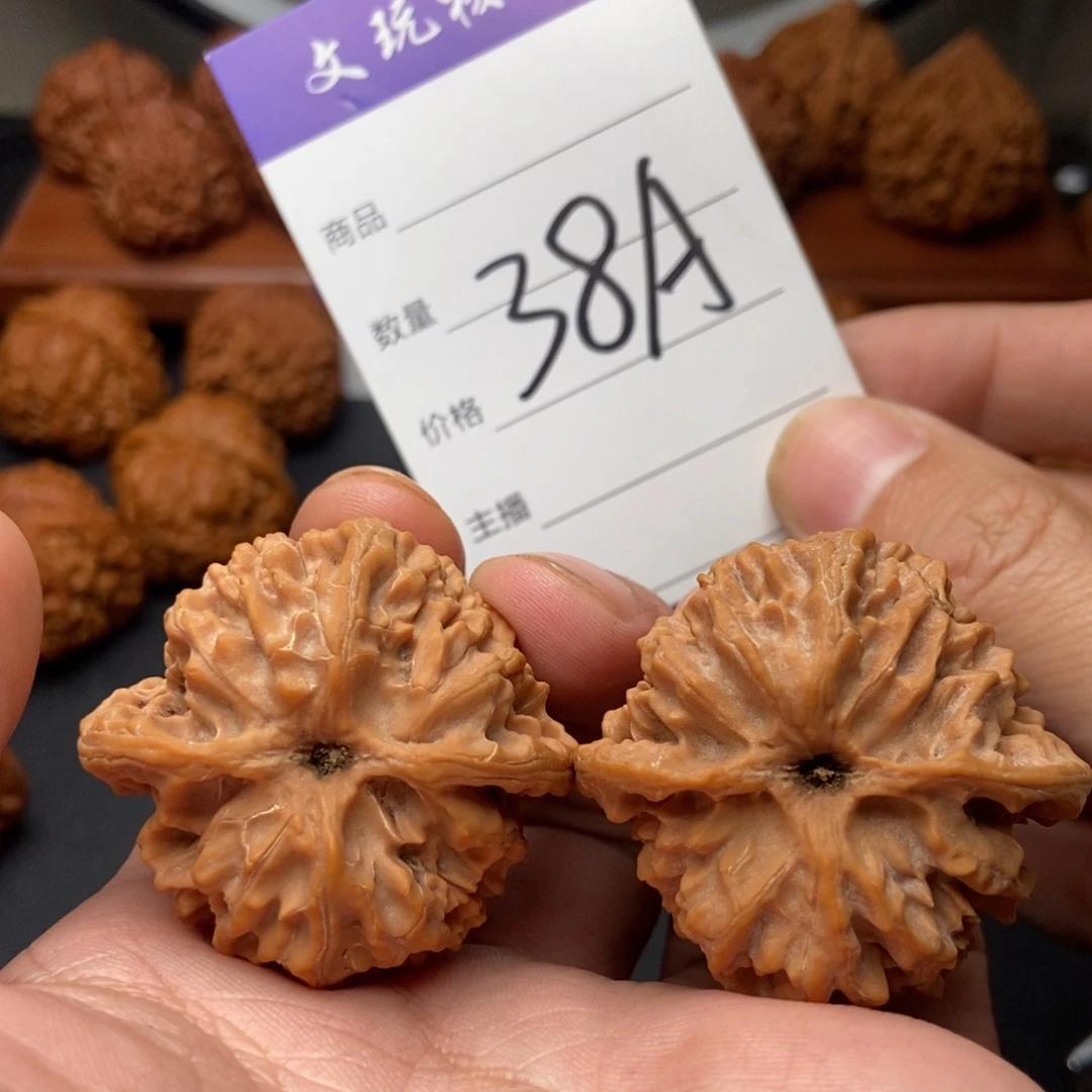 文玩核桃吊坠41苹果园